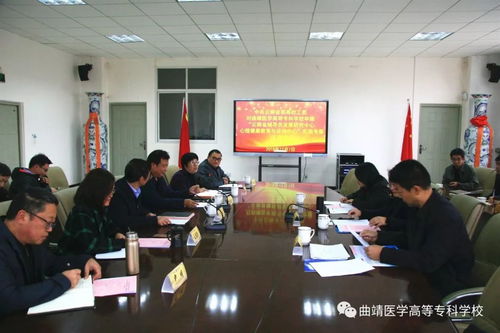 省委高校工委赴學校實地考察云南省輔導員發展中心與心理健康教育咨詢中心申建工作