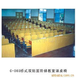 從化市堯利教學器材廠 專業打造教育空間，公共場所家具與教育咨詢解決方案