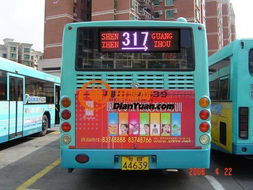 深圳市科德銳光電有限責(zé)任公司 小微型客車租賃經(jīng)營服務(wù)解析