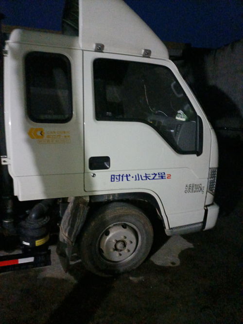 福田時(shí)代小卡之星Q2 小微商運(yùn)營的實(shí)用之選