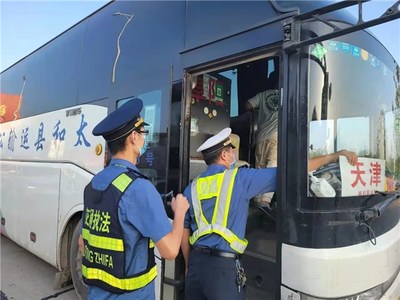 亳州市交通運(yùn)輸局 聯(lián)合執(zhí)法筑牢國慶假日交通運(yùn)輸安全防線，規(guī)范小微型客車租賃經(jīng)營服務(wù)