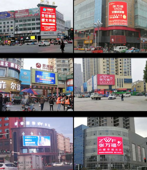 澧縣商家x LED戶外大屏 不止“看得見(jiàn)”，更是“賺得到”的商業(yè)引擎