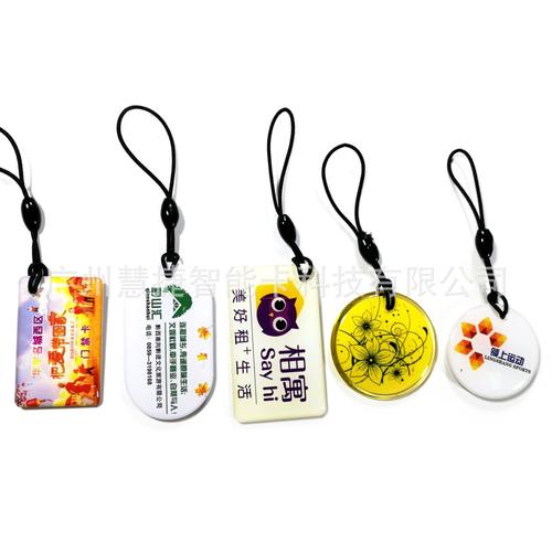 中山滴膠智能卡與一卡通系統(tǒng) 門禁、指紋鎖鑰匙扣的全場(chǎng)景解決方案
